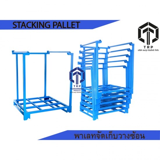 stacking pallet พาเลทวางซ้อน - โรงงานผลิต Stacking Pallet - ธนะรุ่ง โปรดักส์